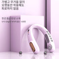 슈퍼럭셔리 넥 밴드 선풍기 I19 (5단 조절 / 2000~4000mAh)